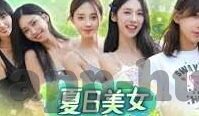 免费av在线麻豆-